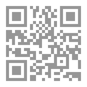 Qr Code Ibn Jubayr's Journey