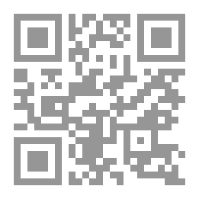 Qr Code 11:11فكر في نفسك
