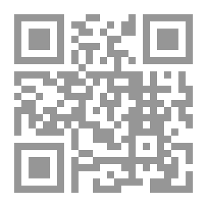Qr Code سر الاسرار في علم الاخيار