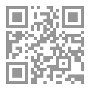 Qr Code الطائر والبحر