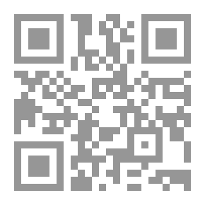 Qr Code مبادئ الإدارة والتنظيم