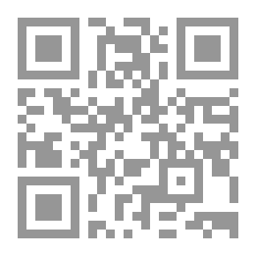 Qr Code رسالة بولس الرسول إلى أهل فيلبي ؛ نص منقح