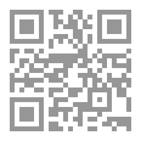 Qr Code ناماستي