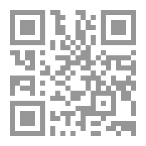 Qr Code مغامرات الكابتن هاتيراس