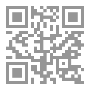 Qr Code The One Great Reality