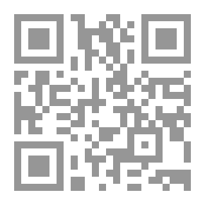 Qr Code الفخ
