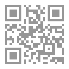 Qr Code مِن نَسَماتِ الحَدِيث