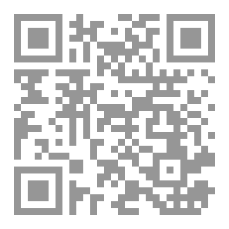 Qr Code علم الکلام