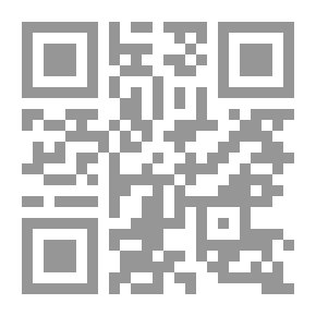Qr Code الجواهر والدرر والعبر