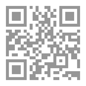 Qr Code ديوان امية ابن ابي الصلت