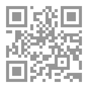 Qr Code إعلاء السنن مع الفهارس (شموا)