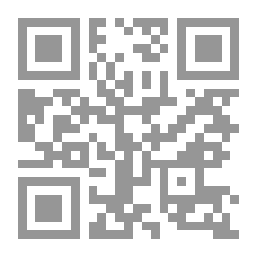 Qr Code اعترافات رسام الكاريكاتير ، المجلد. 2