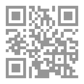 Qr Code المنتخب في تفسير القرآن الكريم