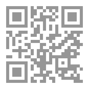 Qr Code 1203 موجز الأخبار عن الجنة والنار