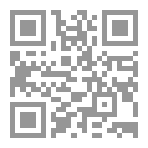 Qr Code دروس لاتينية سهلة