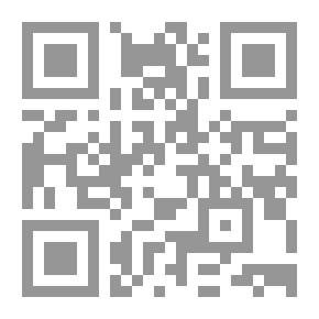Qr Code المعاملات فصل 2