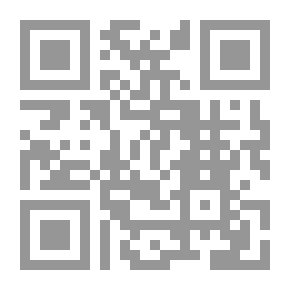Qr Code Islamic Education `has Its Money And What It Owes`