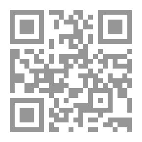 Qr Code الكنايات العامية