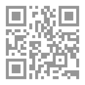Qr Code The Perfect Human In Islam