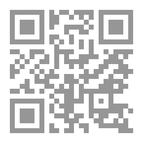 Qr Code النشرة الفنية رقم 119 أبحاث في مرض ذبول القطن