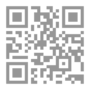 Qr Code رسائل الجاحظ ج 2