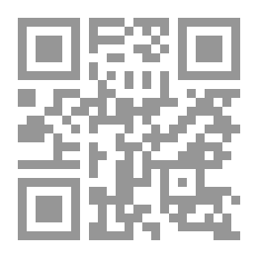 Qr Code يقظة الفكر العربي في مواجهة الاستعمار