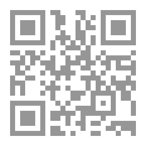 Qr Code ثقافة الحج [فرنسي]