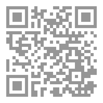 Qr Code صدى الكلمات الأخيرة