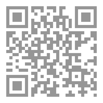Qr Code الحزب والطبقة