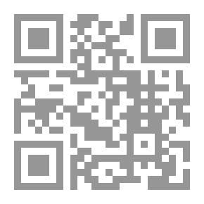 Qr Code خصائص النبي الخاتم `ص`