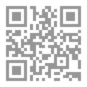 Qr Code Interpretation Of The Net Vol. 5