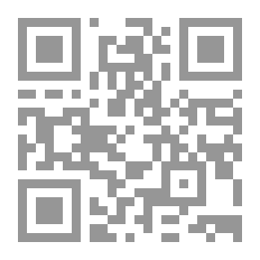 Qr Code المصباح
