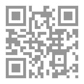 Qr Code الموازيات المسمارية للعهد القديم