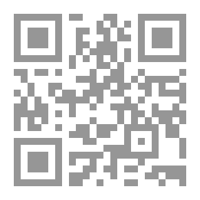 Qr Code The Clues Between Linguists And Fundamentalists (two Volumes In One Volume)
