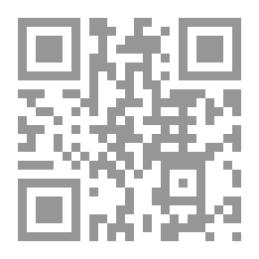 Qr Code الجرائم الإقتصادية ` التقليدية - المستحدثة `