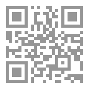 Qr Code الحقيقة وراء 25 يناير