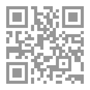 Qr Code مهمة في بوشهر