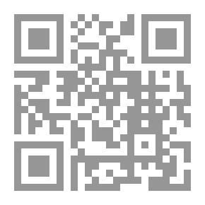 Qr Code إرشاد الحيران إلى توجيهات القرآن