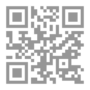 Qr Code ليبيا ؛ ثلاث سنوات إنتقالية دامية