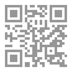 Qr Code الروضة الشهية في السيرة الرهبانية