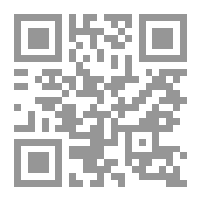 Qr Code عناصر قواعد اللغة الهولندية ، بعد طريقة د