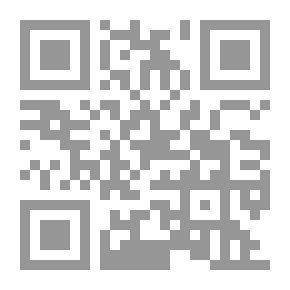Qr Code Fields Of The Current Arab School In Philosophy And Thought By Dr. Ali Zayour