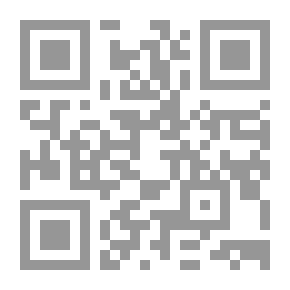 Qr Code الشريعة الإلهية