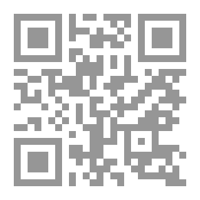 Qr Code الوالد الداعية المربي: الشيخ حسن حبنكة الميداني