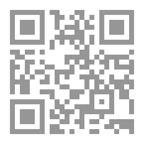 Qr Code مجرة الضوء