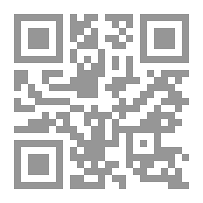 Qr Code Soliloquy - Part Two