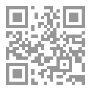 Qr Code الموسوعة الثقافية س,ج . ج4