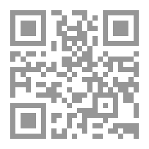 Qr Code التطورات المعاصرة في العلاقات العربية التركية