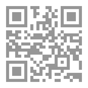 Qr Code فيرونا ومحاضرات أخرى