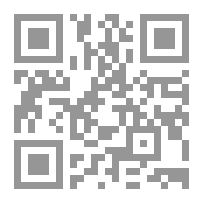 Qr Code رماد الذاكرة